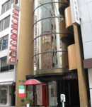 事務所外観